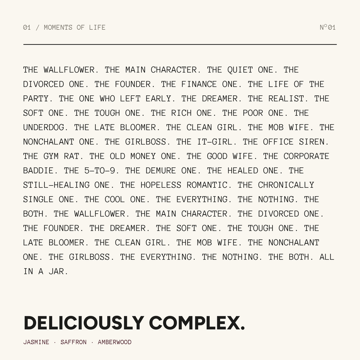 Deliciously Complex.